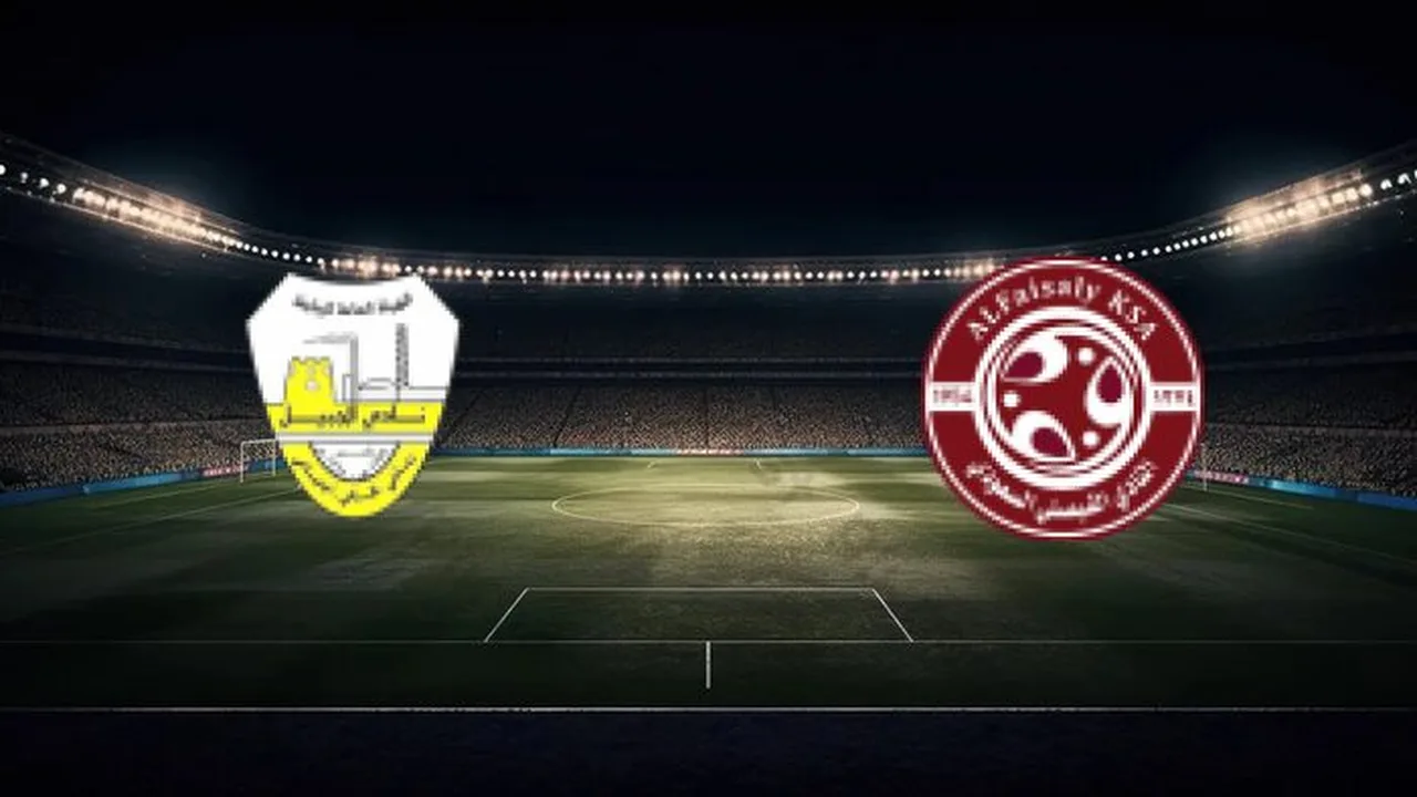 موعد مباراة الفيصلي والجبيل في دوري يلو والقنوات الناقلة للقاء المرتقب